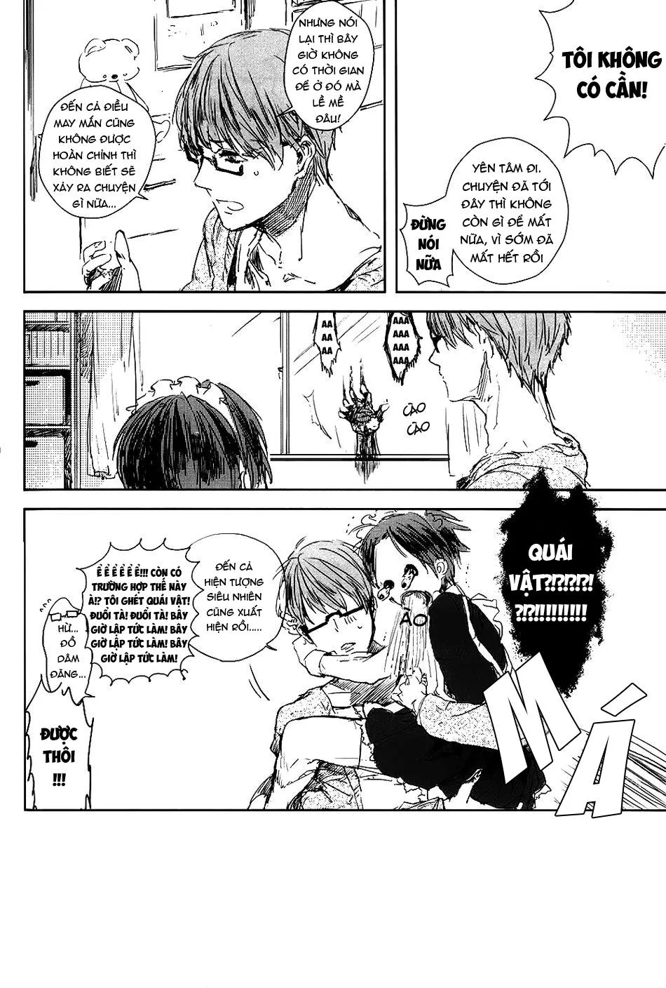 Kuroko no Basuke dj – Wagamama ii-sugi! Chapter 1 Trang 5