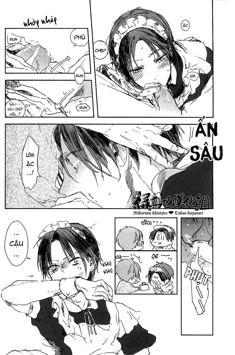 Kuroko no Basuke dj – Wagamama ii-sugi! Chapter 1 Trang 9