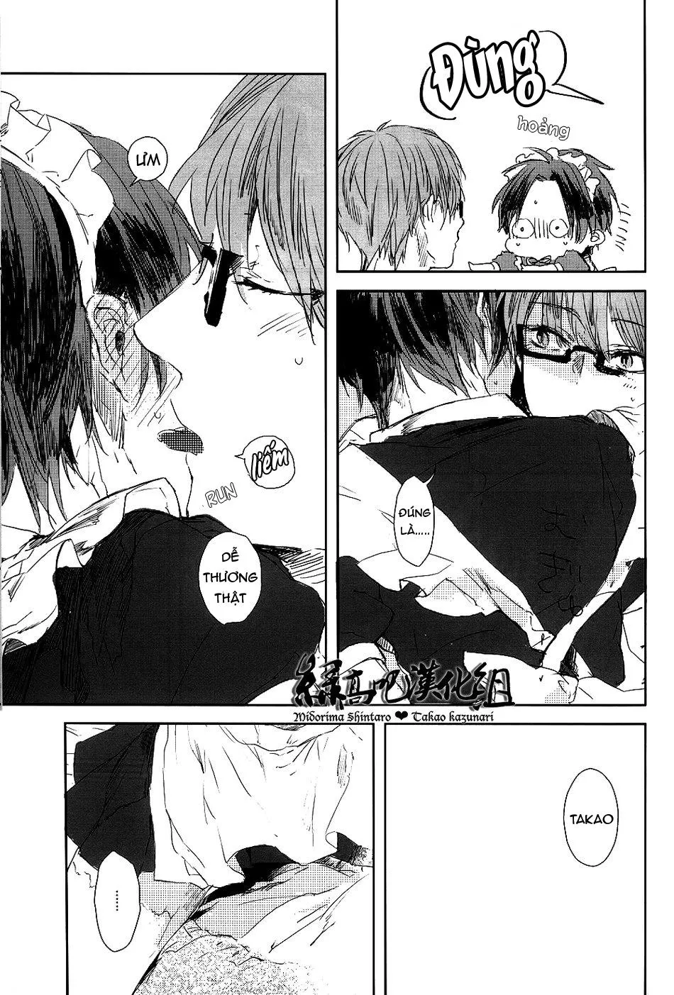 Kuroko no Basuke dj – Wagamama ii-sugi! Chapter 1 Trang 10