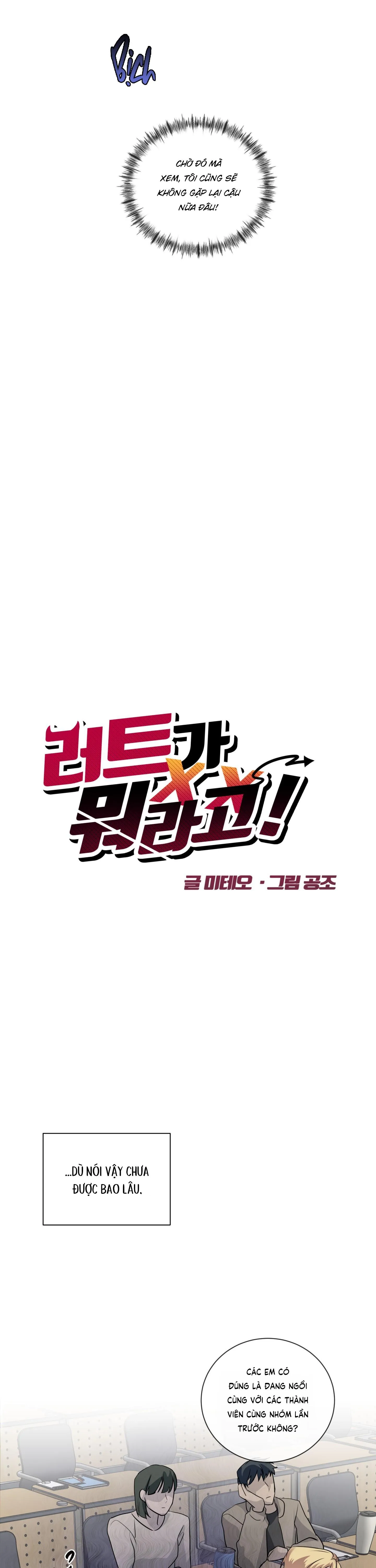 KỲ ĐỘNG DỤC LÀ GÌ CHỨ? Chapter 5 Trang 6