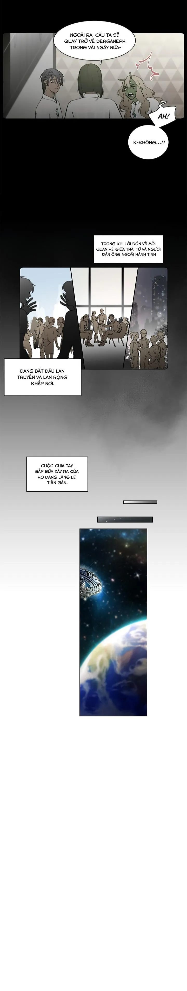 Kỳ Nghỉ Đáng Nhớ Chapter 4 Trang 4