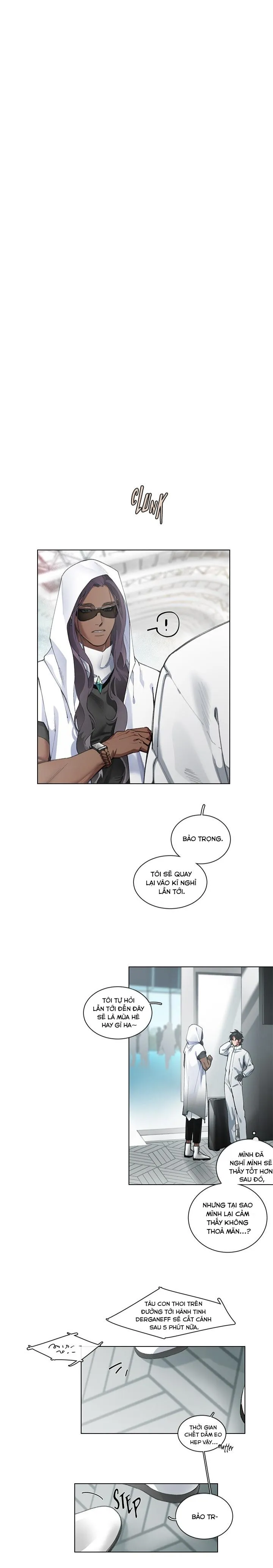 Kỳ Nghỉ Đáng Nhớ Chapter 5 Trang 12