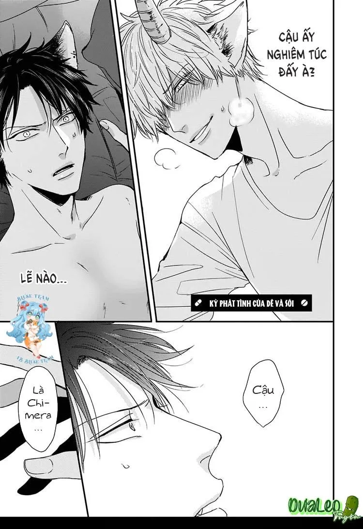 Kỳ Phát Tình Của Dê và Sói Chapter 4 Trang 3