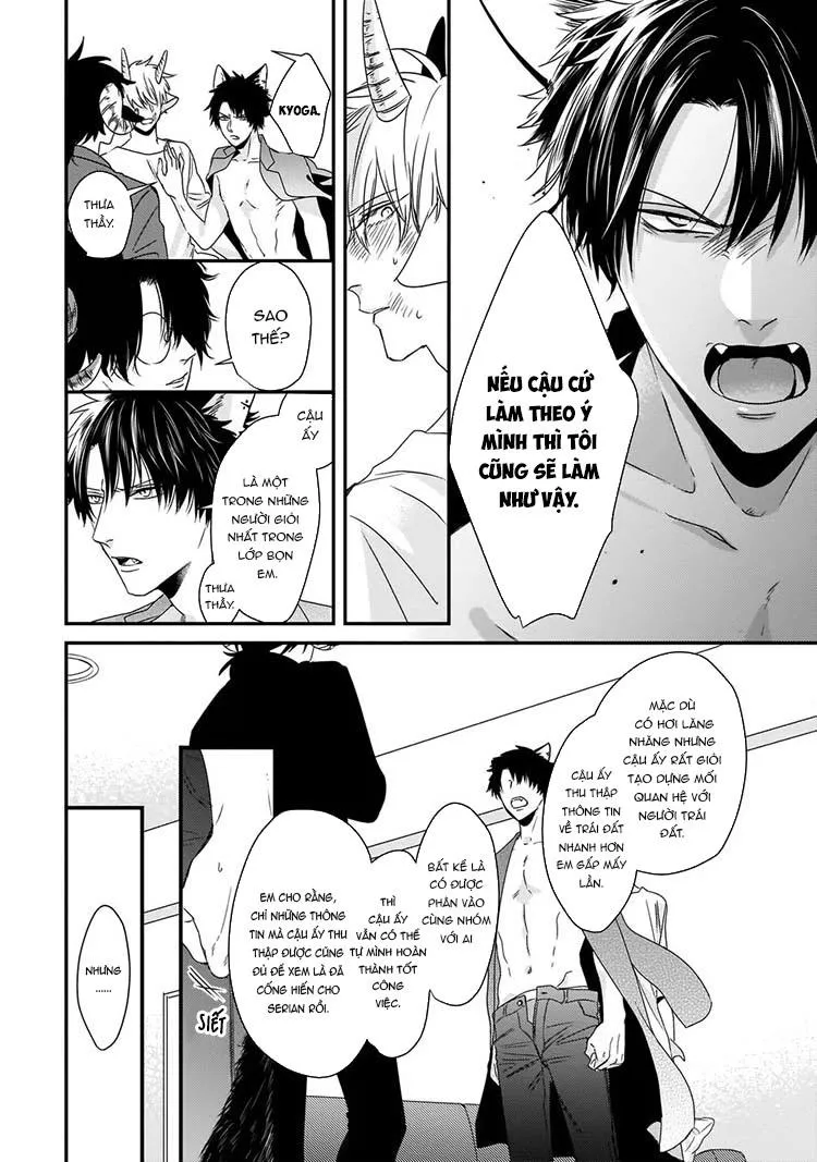 Kỳ Phát Tình Của Dê và Sói Chapter 5 Trang 20