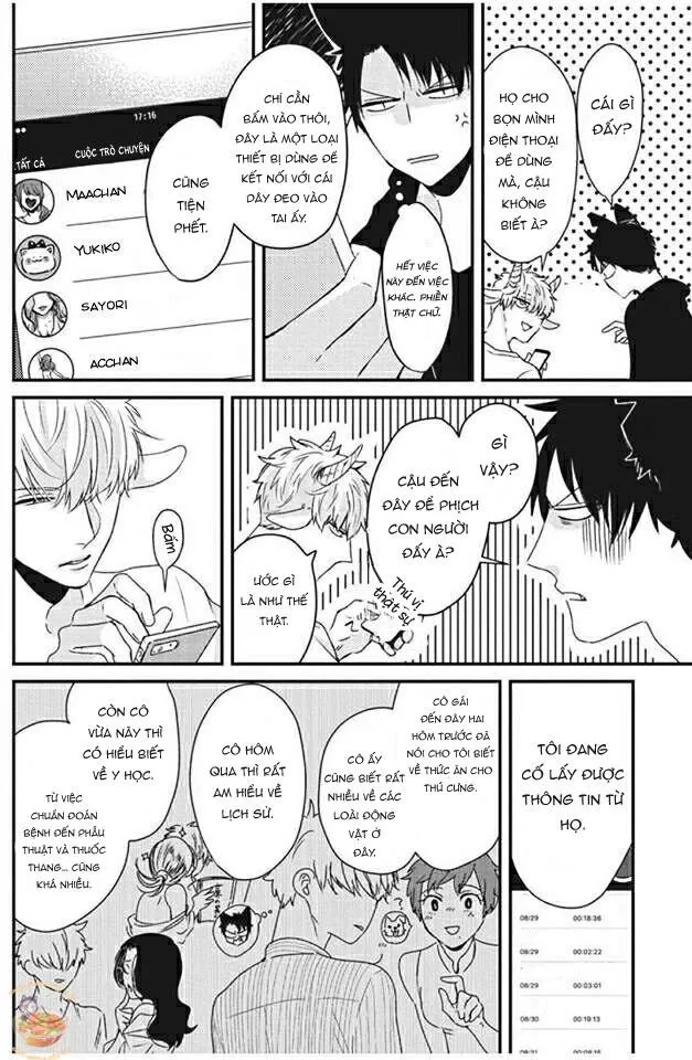 Kỳ Phát Tình Của Dê và Sói Chapter 1 Trang 16