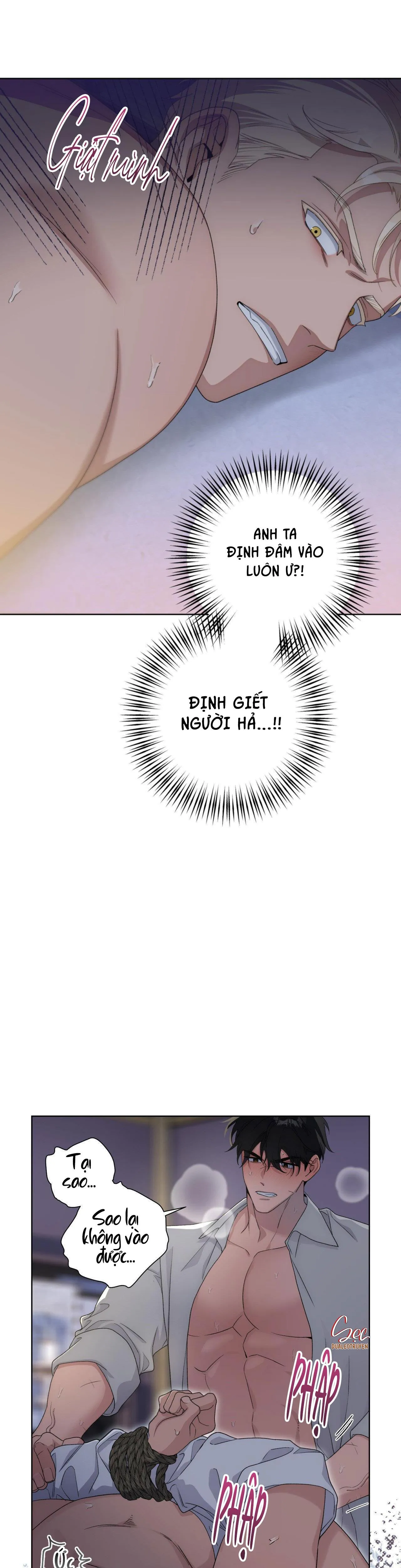 KỲ PHÁT TÌNH CỦA DRICK Chapter 2 Trang 3