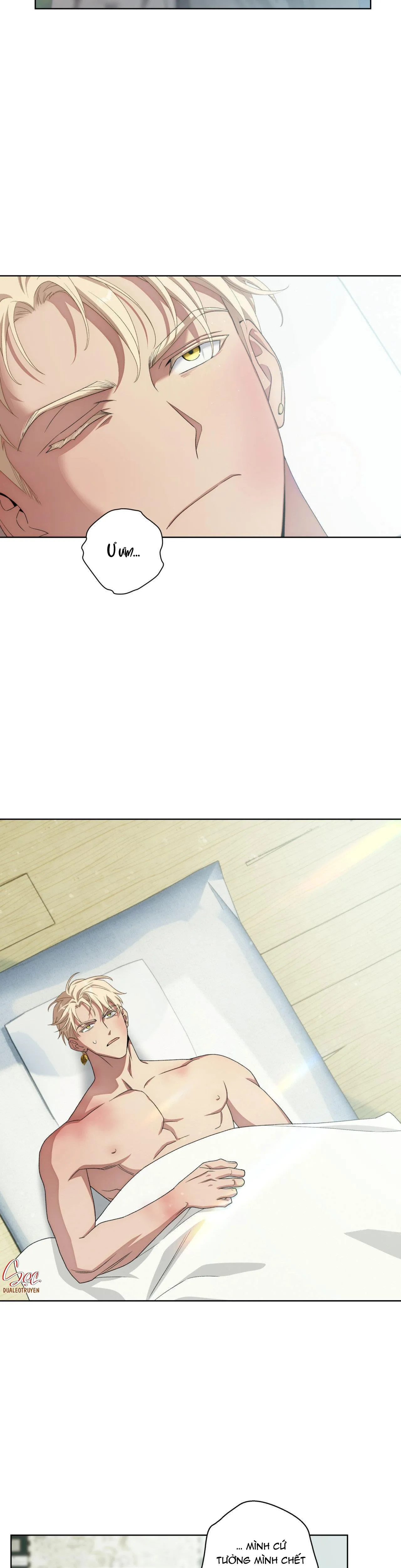 KỲ PHÁT TÌNH CỦA DRICK Chapter 2 Trang 22