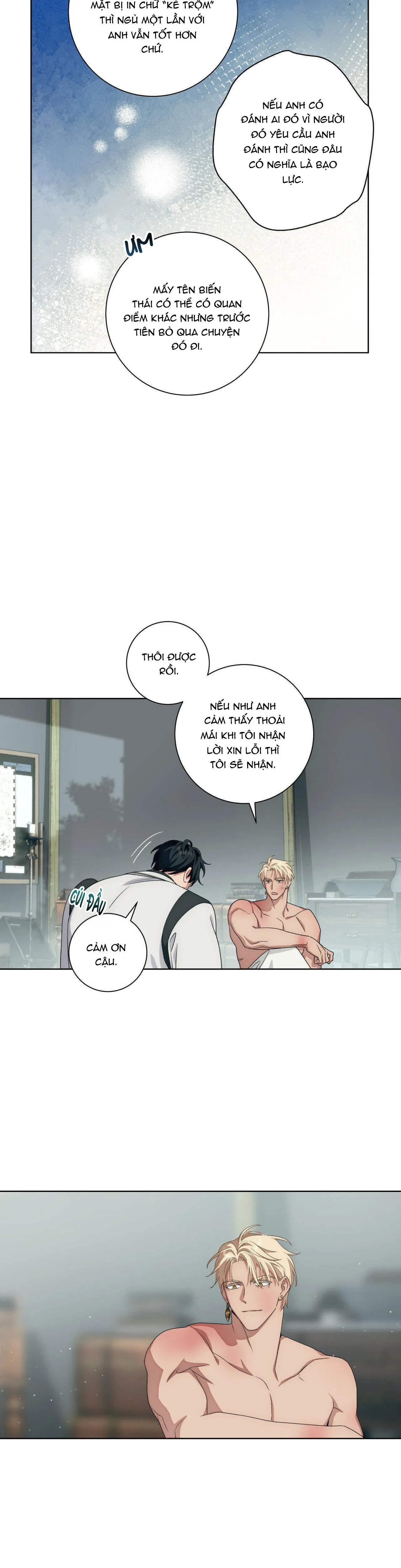 KỲ PHÁT TÌNH CỦA DRICK Chapter 2 Trang 26