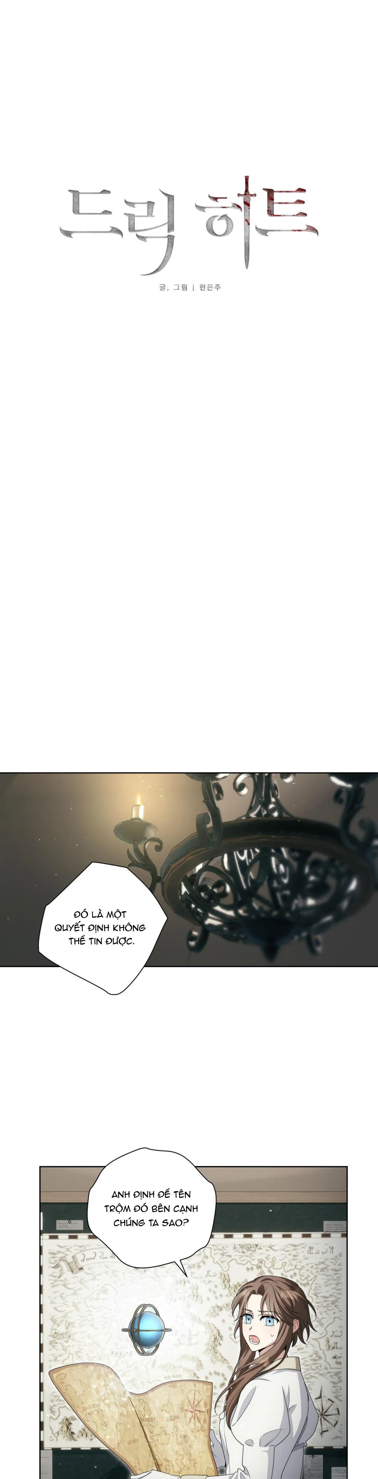 KỲ PHÁT TÌNH CỦA DRICK Chapter 3 Trang 5