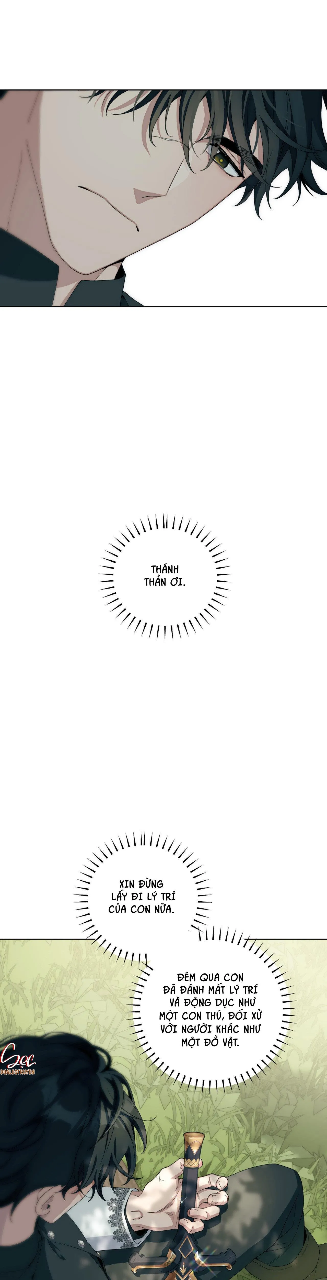 KỲ PHÁT TÌNH CỦA DRICK Chapter 3 Trang 11