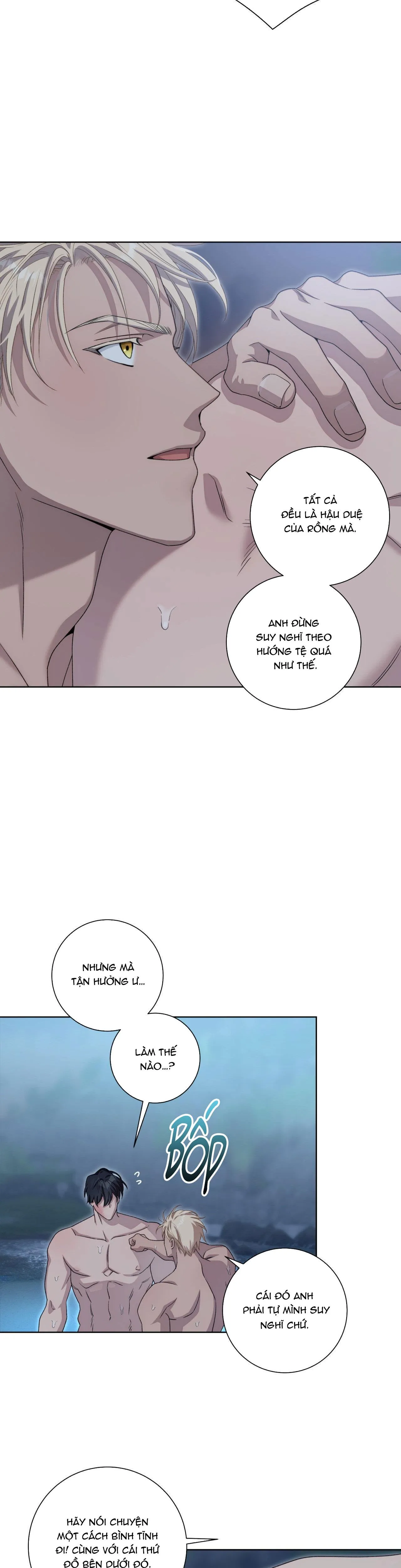 KỲ PHÁT TÌNH CỦA DRICK Chapter 4 Trang 21