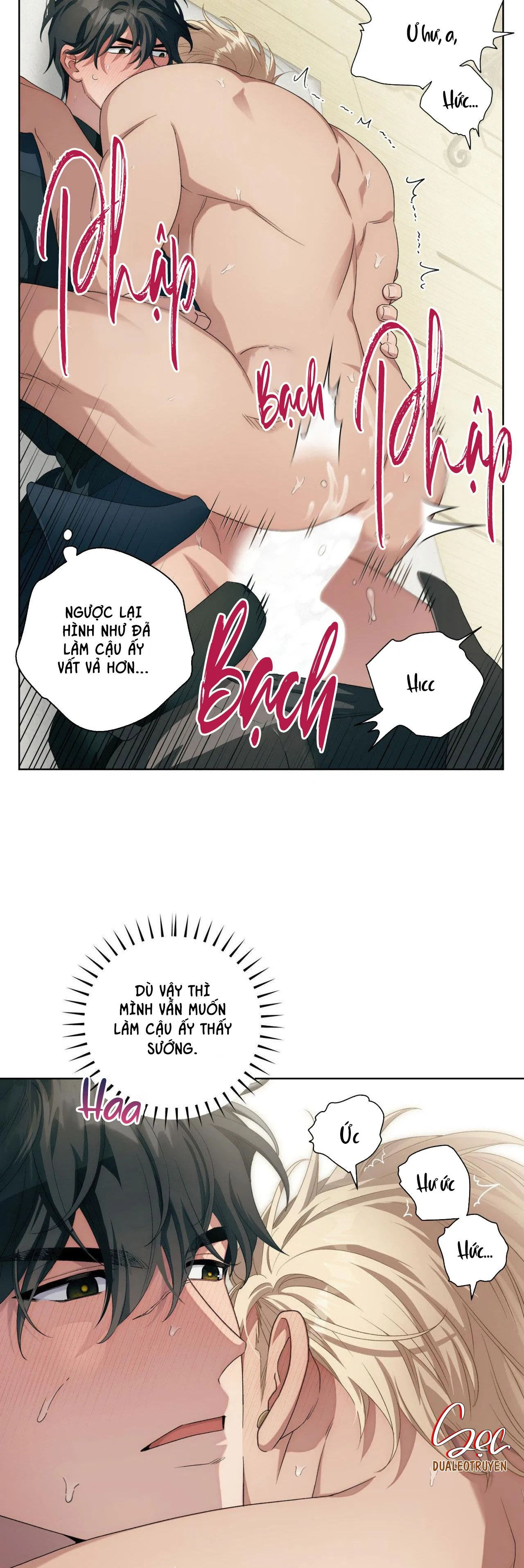 KỲ PHÁT TÌNH CỦA DRICK Chapter 4 Trang 35