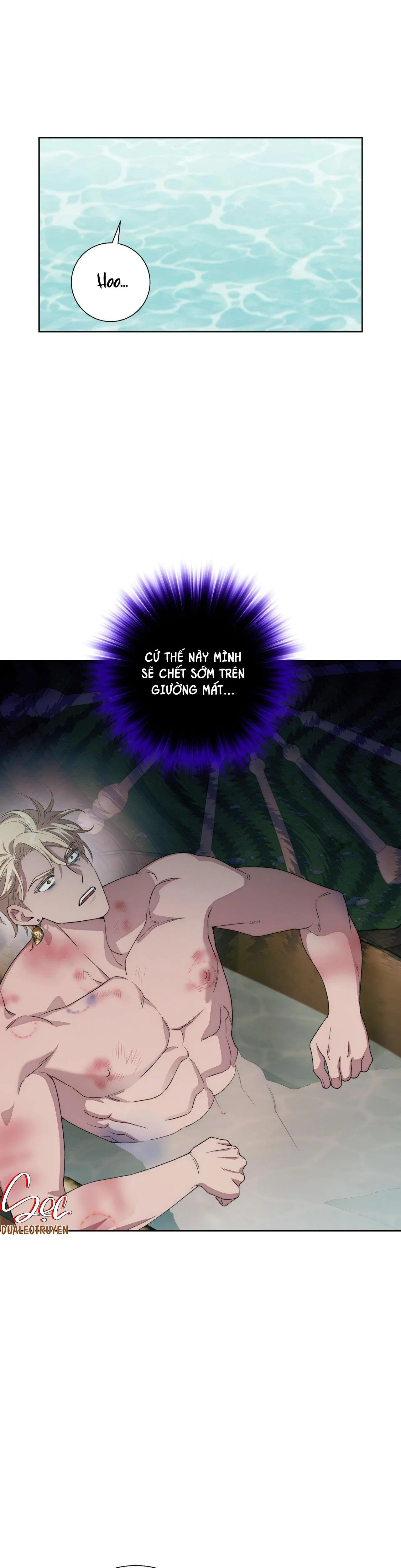 KỲ PHÁT TÌNH CỦA DRICK Chapter 5 Trang 18