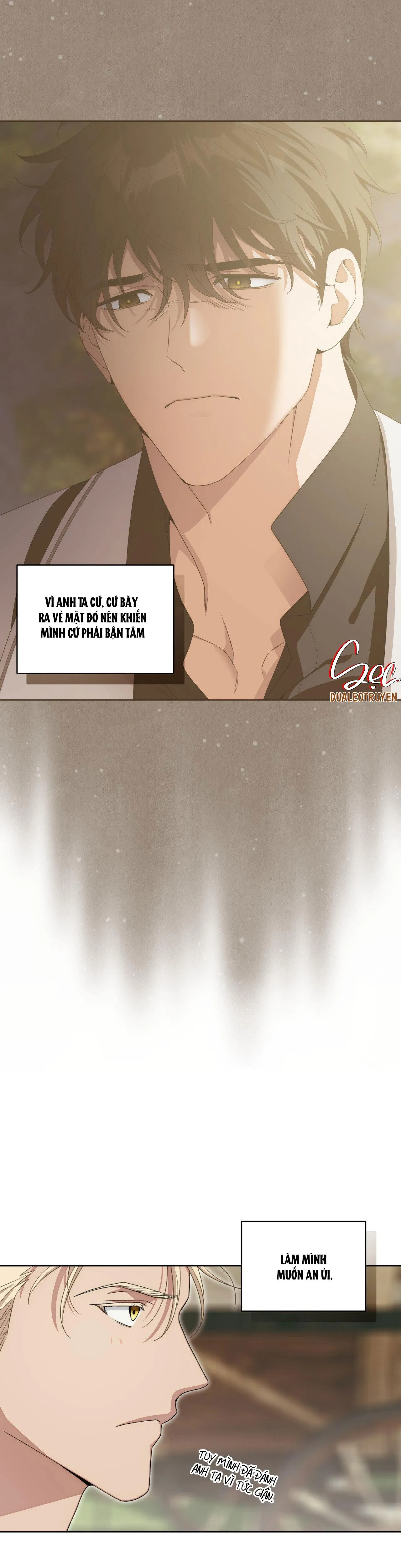 KỲ PHÁT TÌNH CỦA DRICK Chapter 5 Trang 21