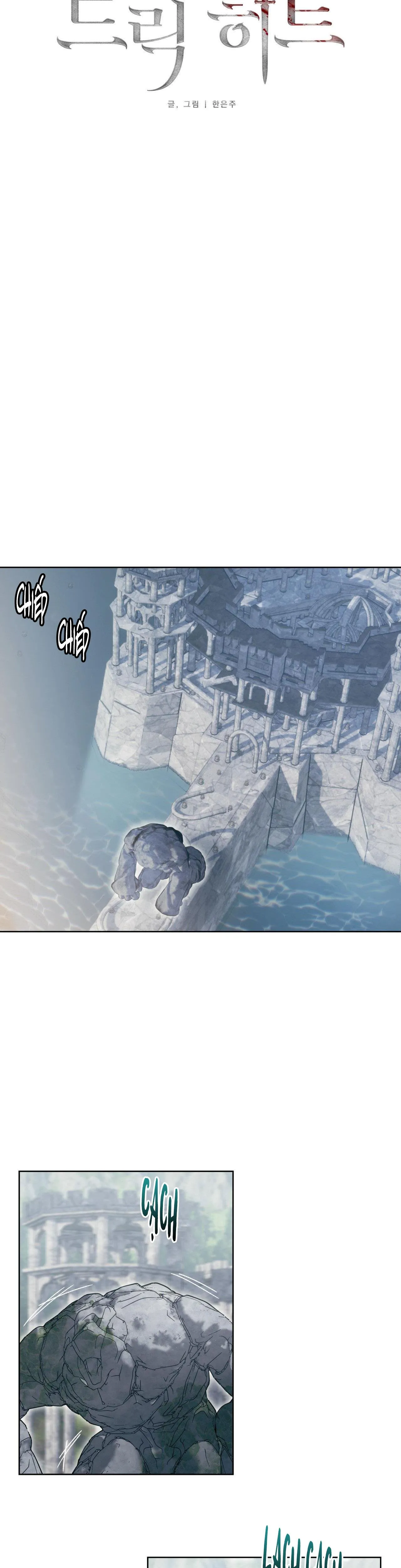 KỲ PHÁT TÌNH CỦA DRICK Chapter 7 Trang 8