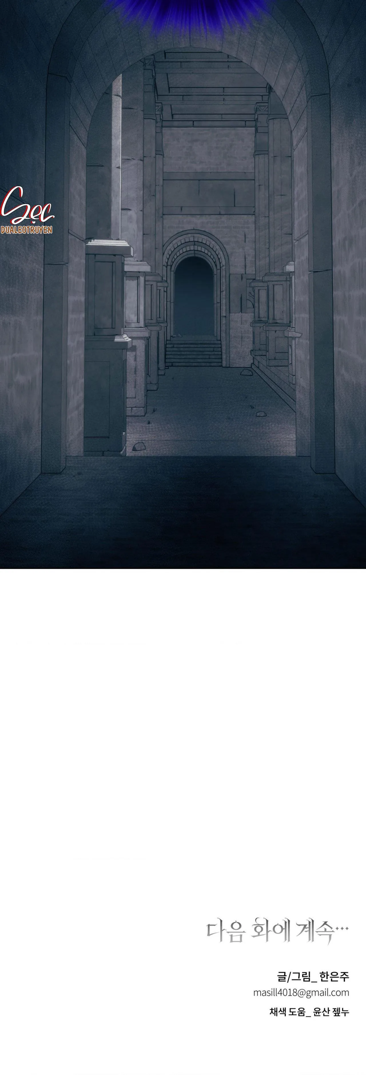 KỲ PHÁT TÌNH CỦA DRICK Chapter 7 Trang 36