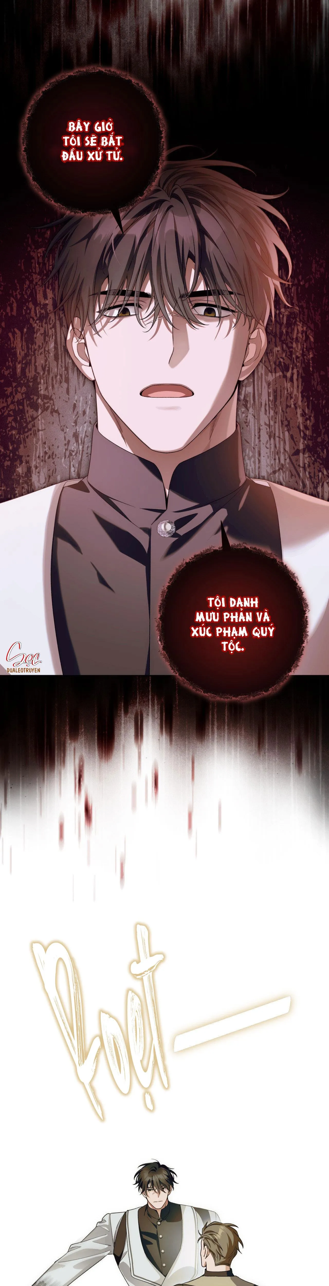 KỲ PHÁT TÌNH CỦA DRICK Chapter 8 Trang 5