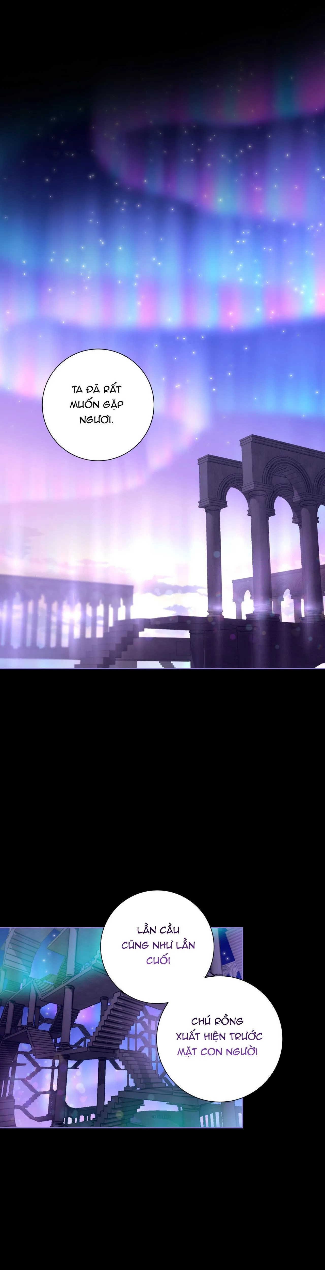 KỲ PHÁT TÌNH CỦA DRICK Chapter 9 Trang 13