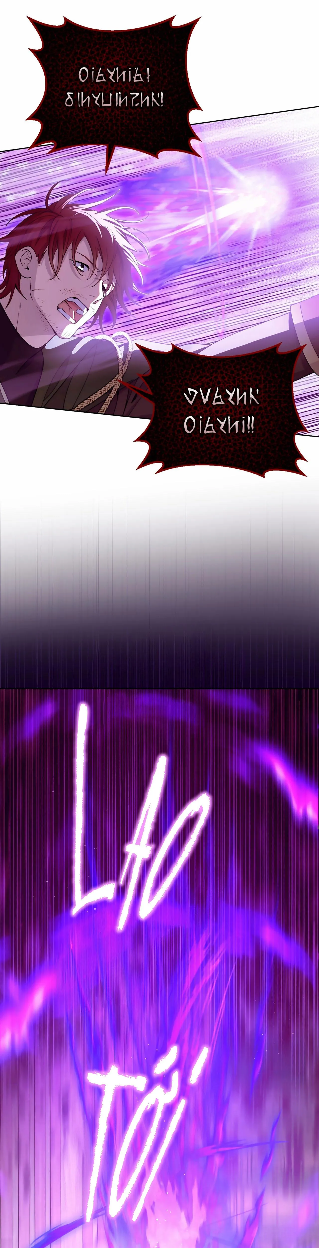 KỲ PHÁT TÌNH CỦA DRICK Chapter 10 Trang 13