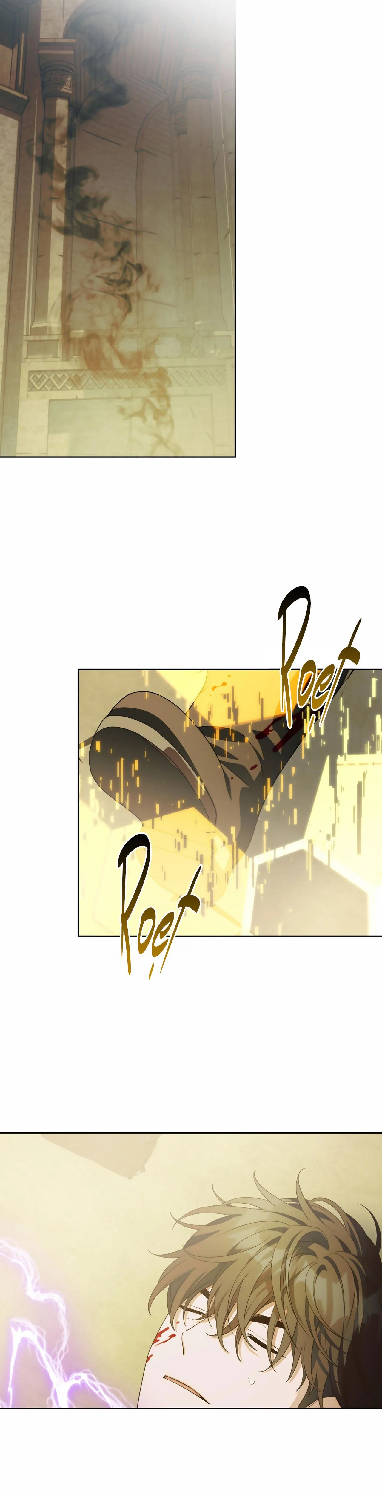 KỲ PHÁT TÌNH CỦA DRICK Chapter 10 Trang 17