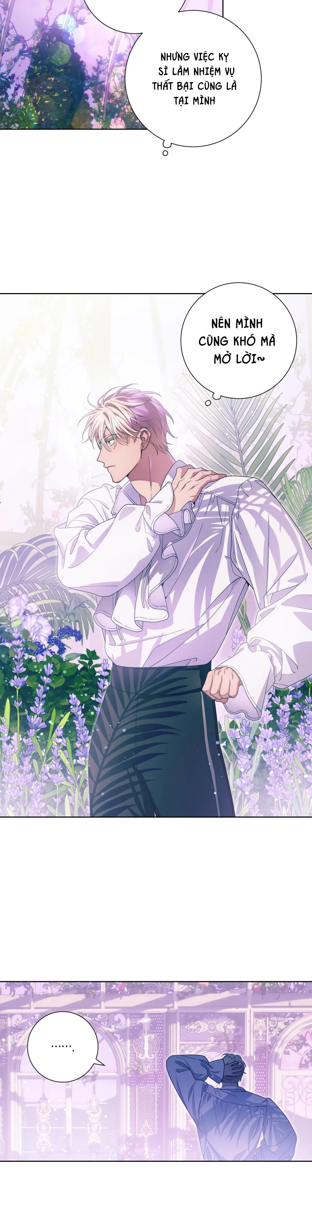 KỲ PHÁT TÌNH CỦA DRICK Chapter 11 Trang 22