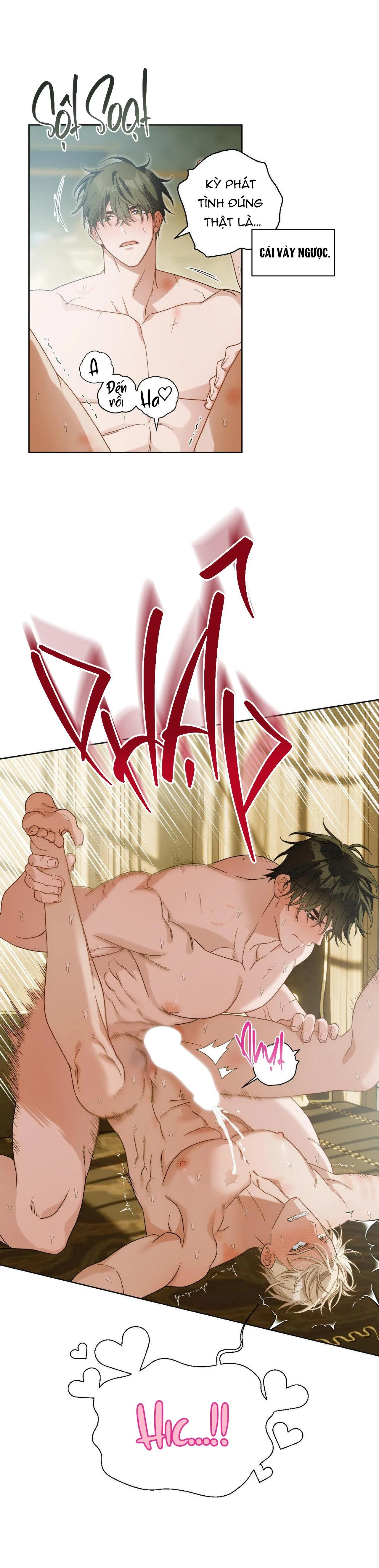 KỲ PHÁT TÌNH CỦA DRICK Chapter 12 Trang 18