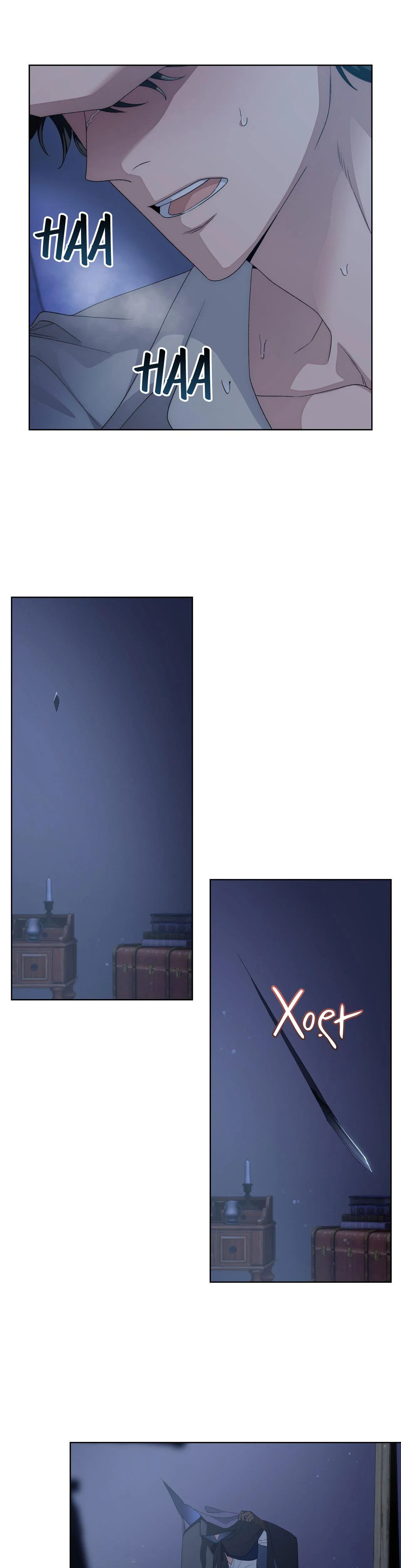 KỲ PHÁT TÌNH CỦA DRICK Chapter 1 Trang 8