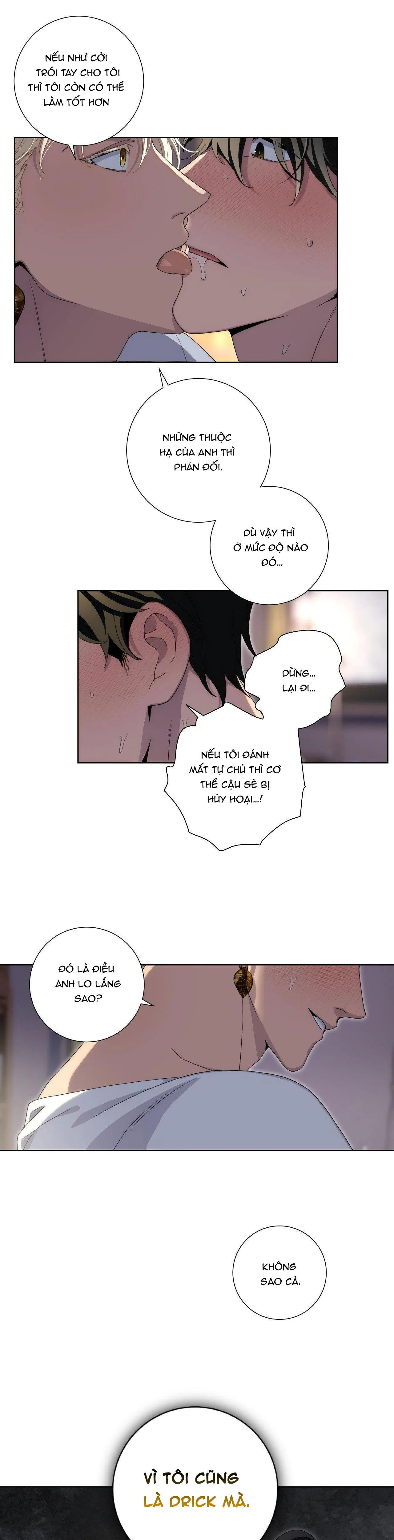 KỲ PHÁT TÌNH CỦA DRICK Chapter 1 Trang 25