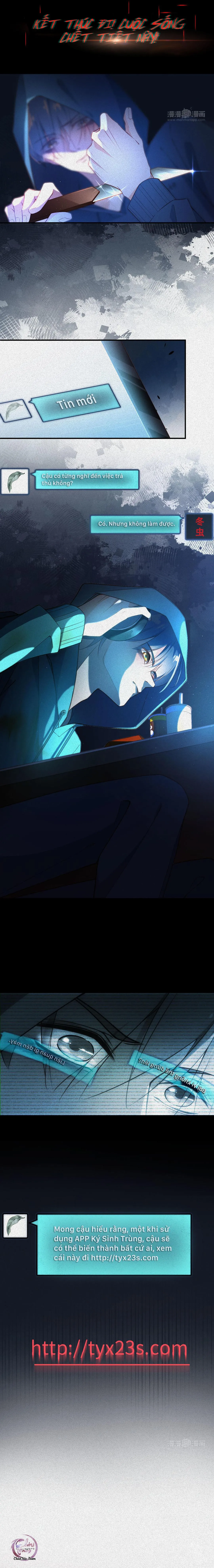 Ký Sinh Trùng Chapter 1 Trang 4
