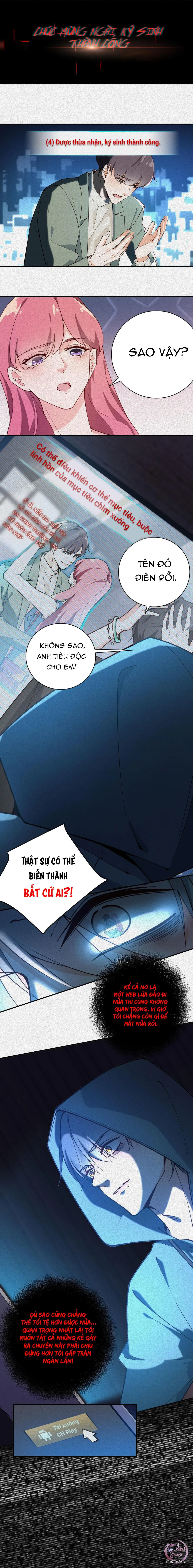 Ký Sinh Trùng Chapter 1 Trang 6