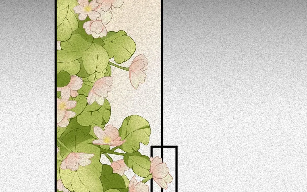 Ký Sinh Trùng Chapter 2 Trang 7