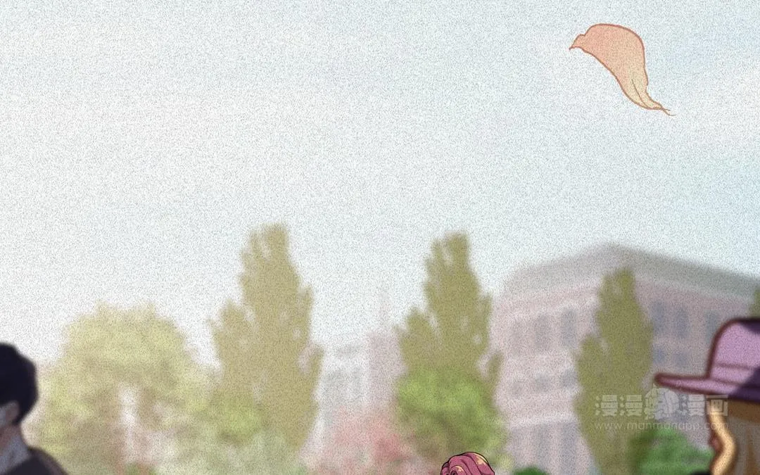 Ký Sinh Trùng Chapter 2 Trang 9