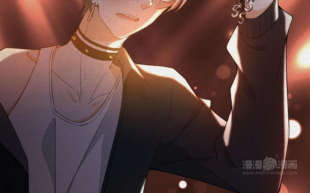 Ký Sinh Trùng Chapter 2 Trang 26