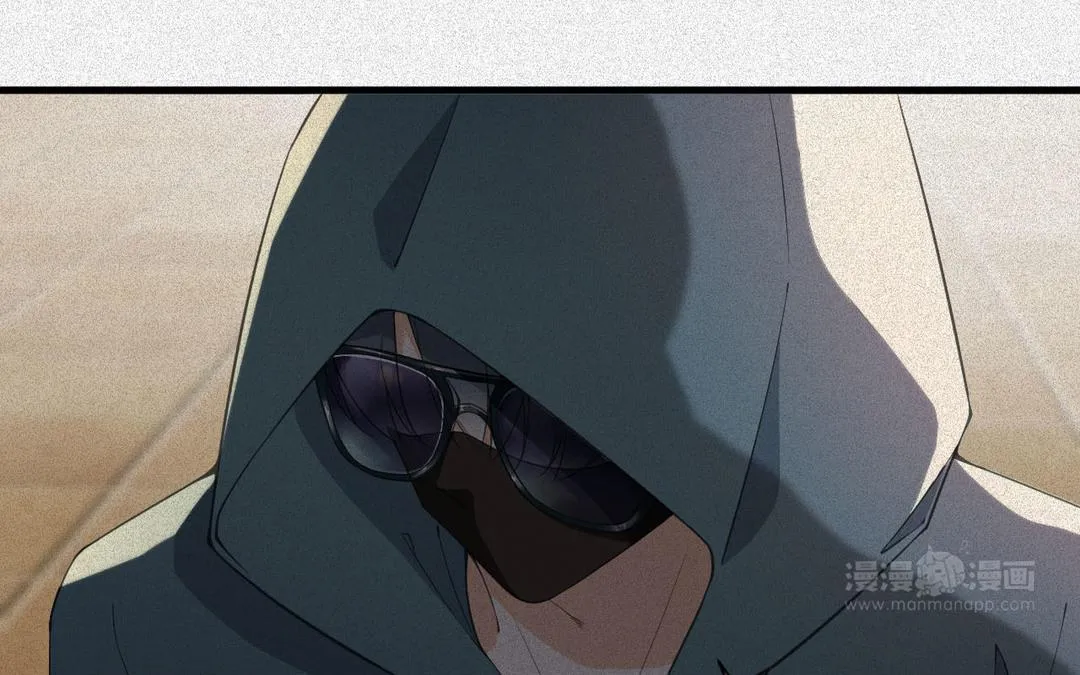 Ký Sinh Trùng Chapter 2 Trang 35