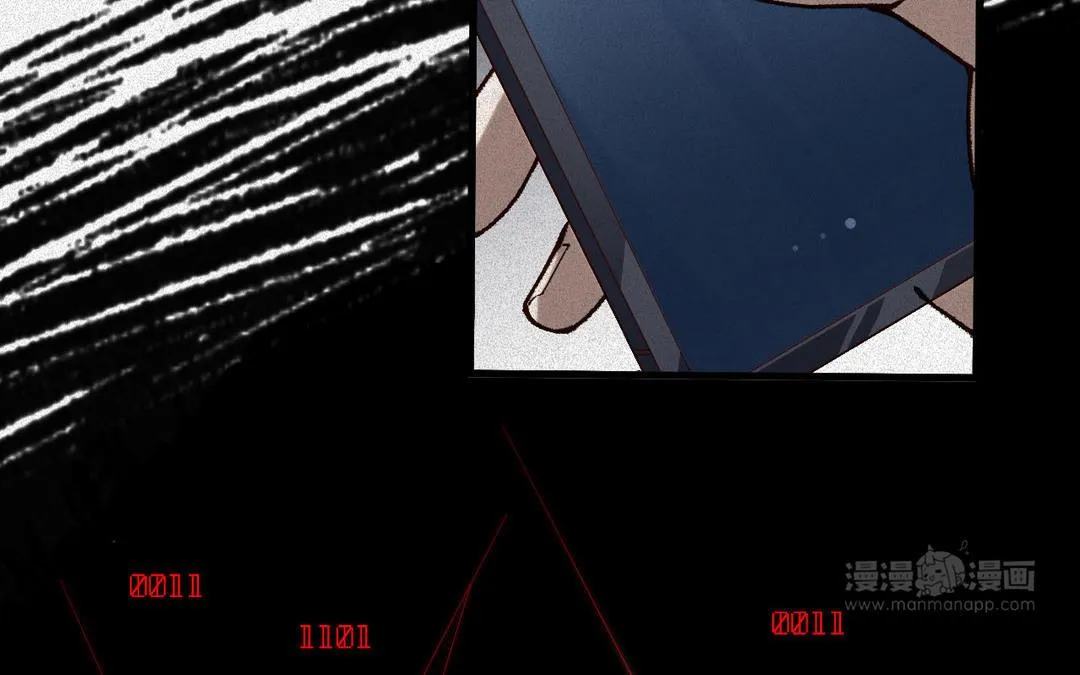 Ký Sinh Trùng Chapter 2 Trang 62