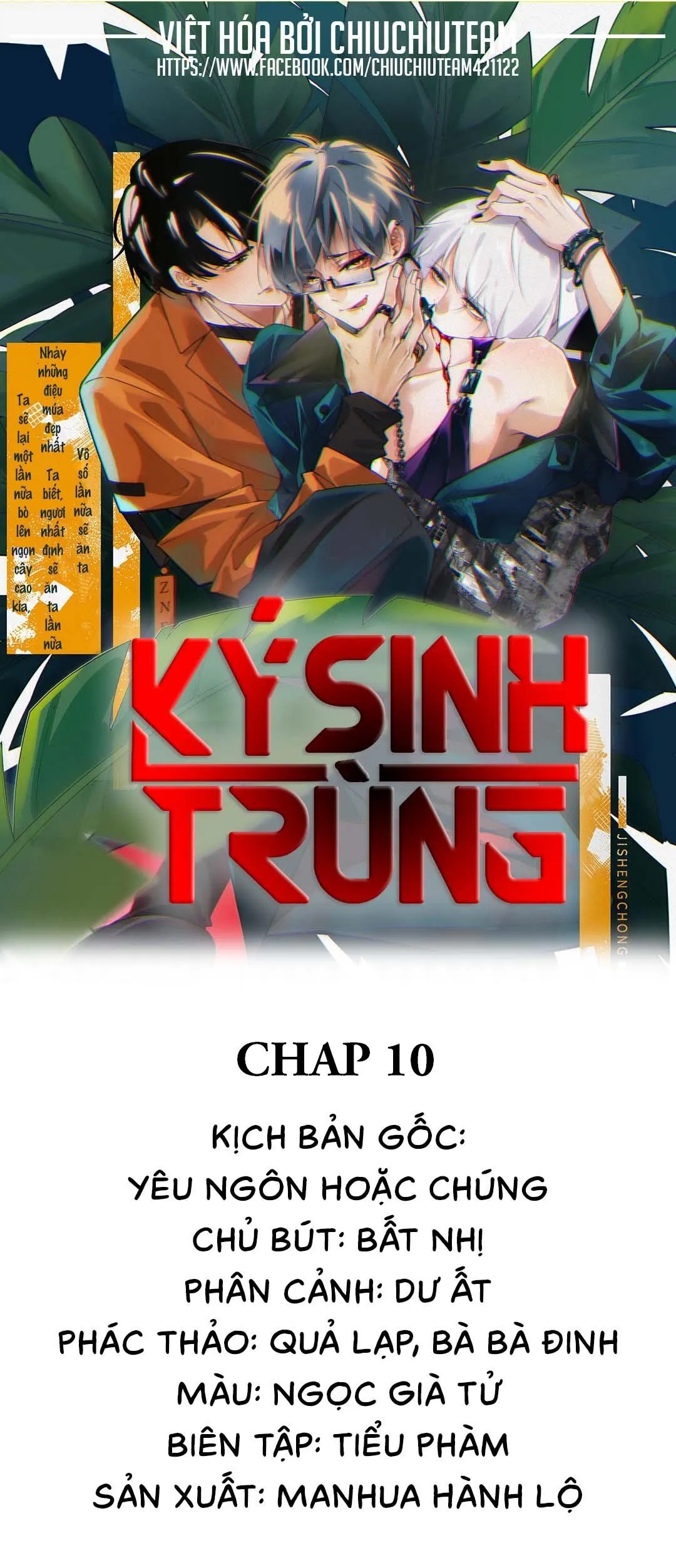 Ký Sinh Trùng Chapter 10 Trang 20