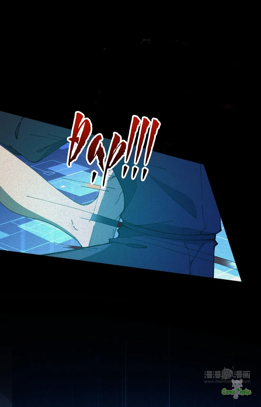 Ký Sinh Trùng Chapter 15 Trang 14