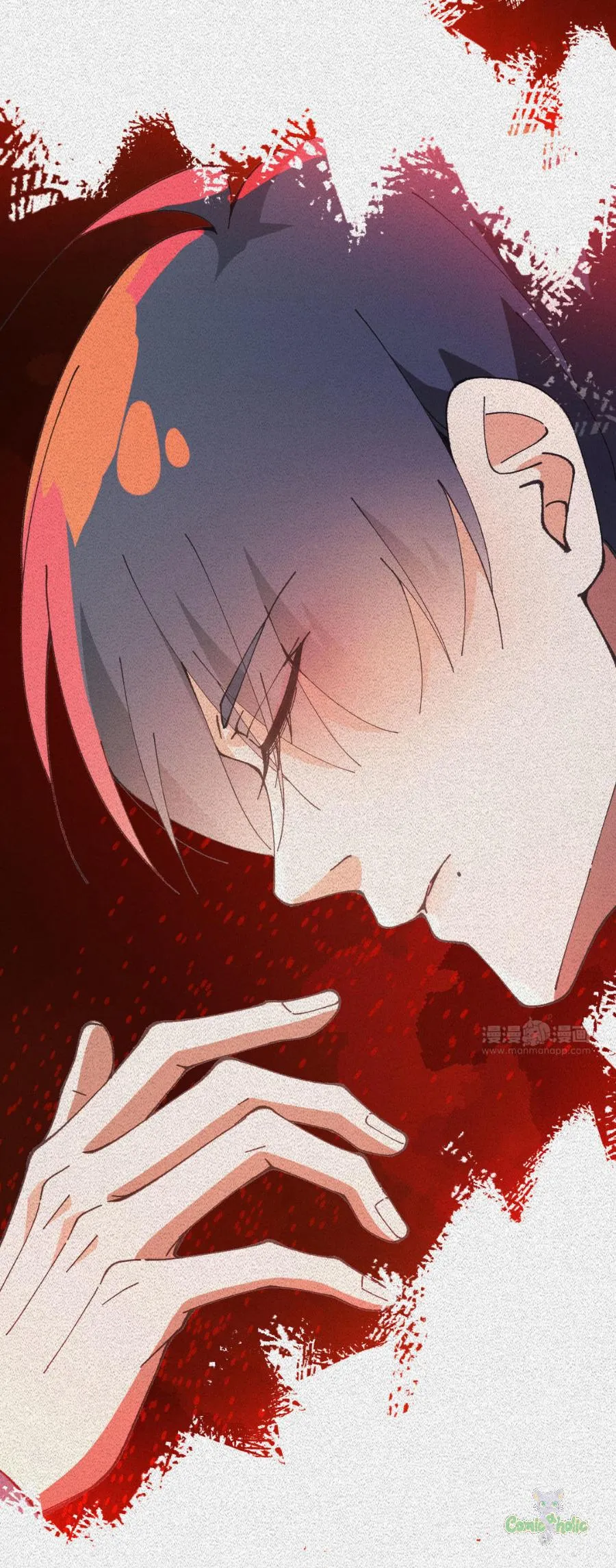 Ký Sinh Trùng Chapter 30 Trang 27