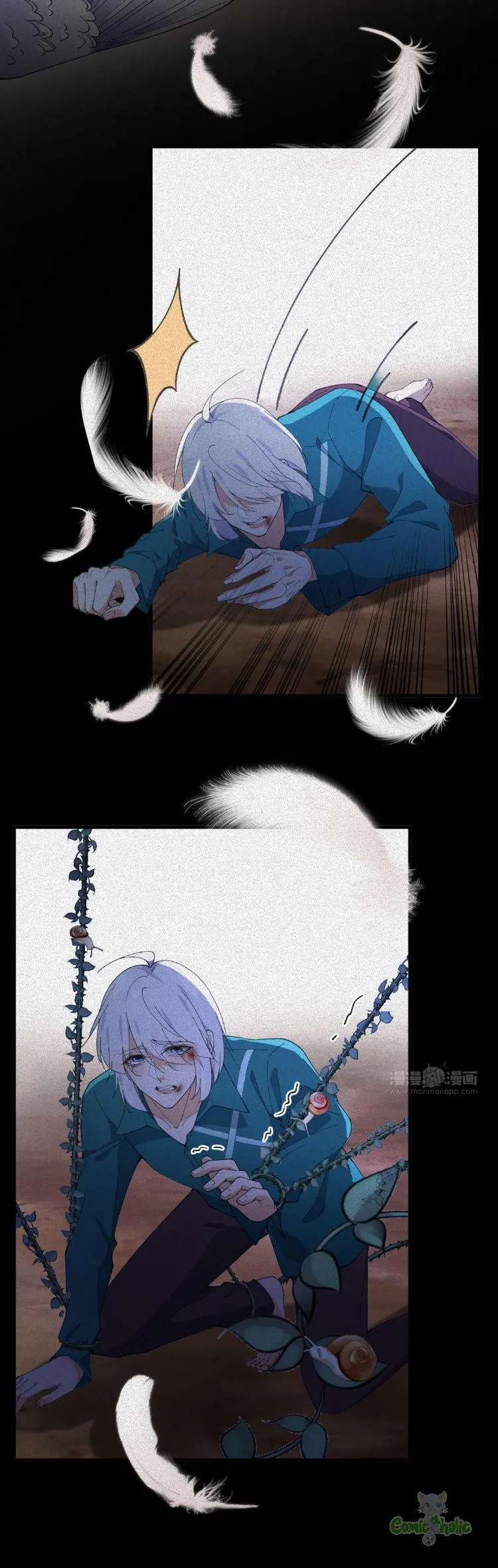 Ký Sinh Trùng Chapter 33 Trang 7