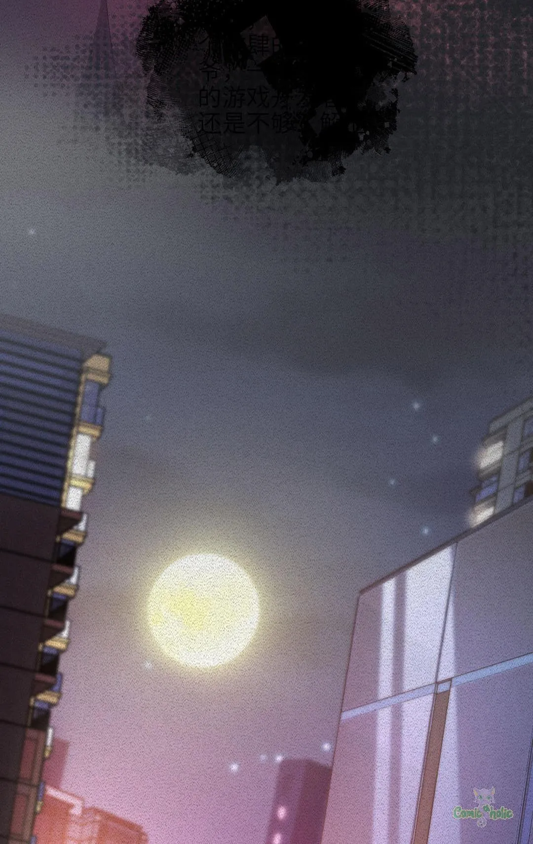 Ký Sinh Trùng Chapter 38 Trang 4