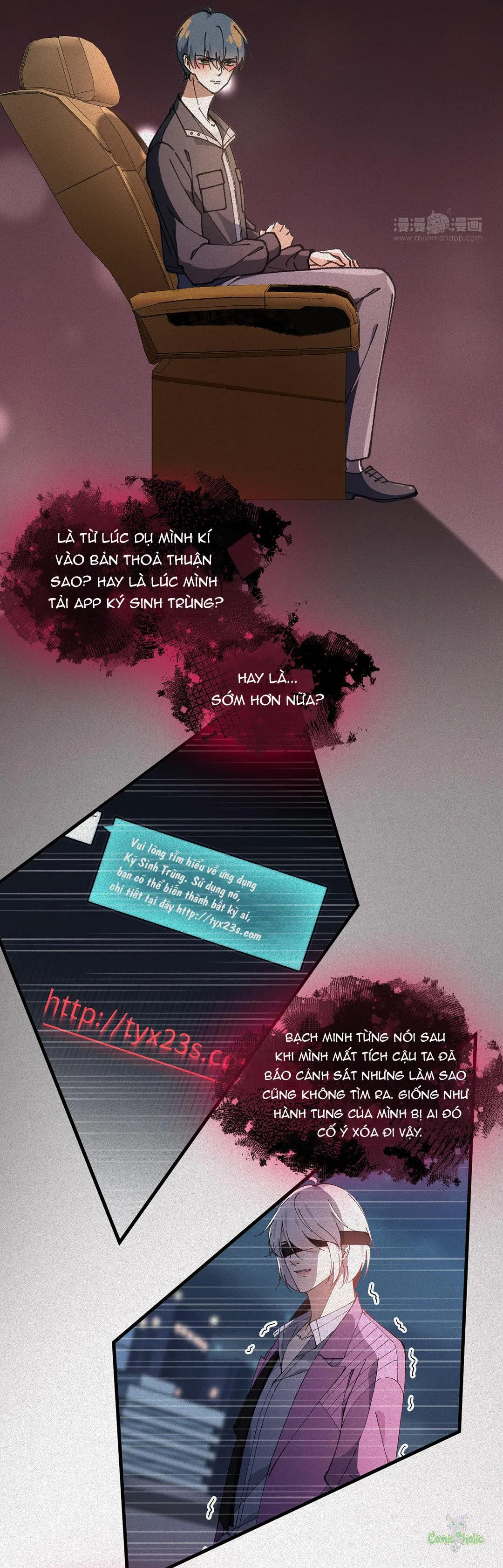 Ký Sinh Trùng Chapter 42 Trang 4