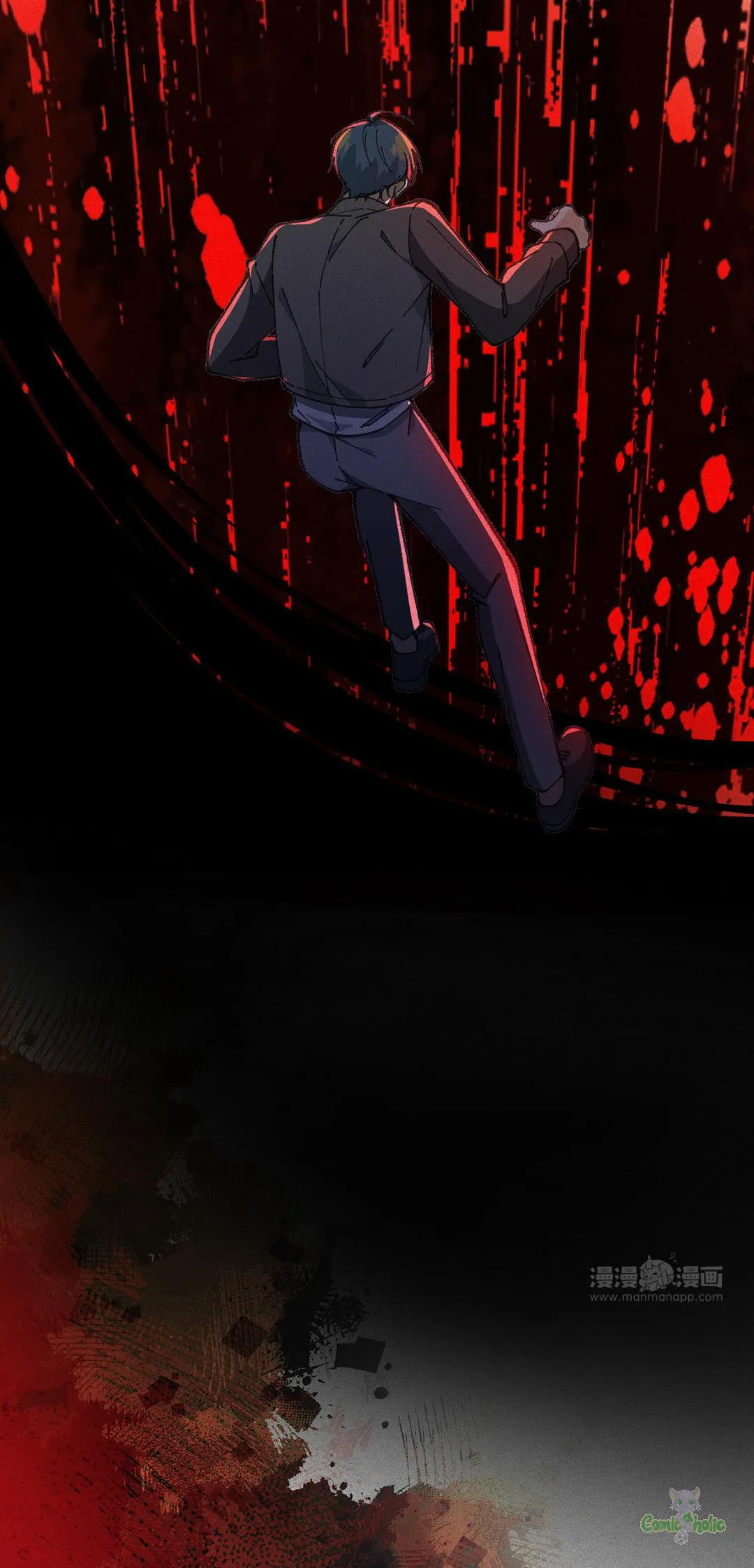 Ký Sinh Trùng Chapter 42 Trang 6