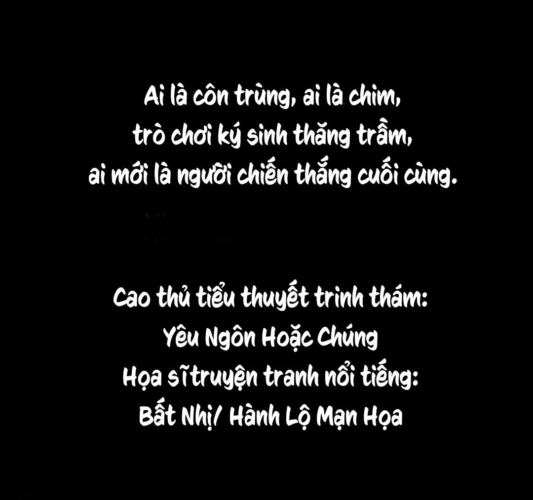 Ký Sinh Trùng Chapter 0 Trang 11