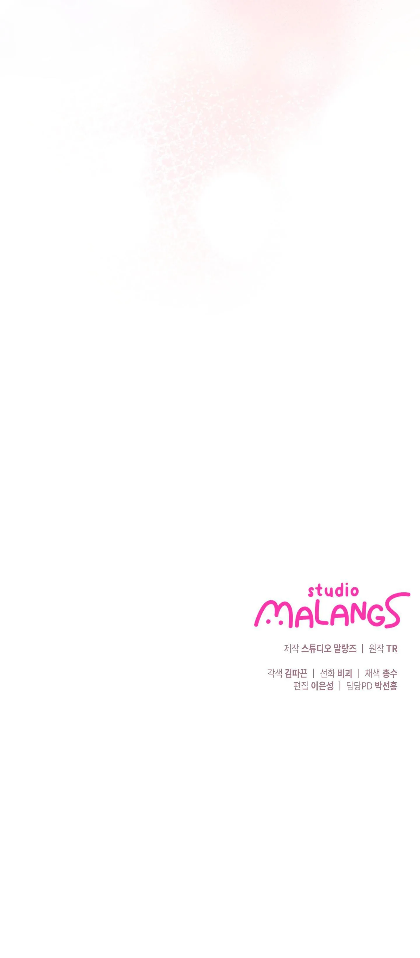 KÝ SỰ ALPHA Chapter 2 Trang 102