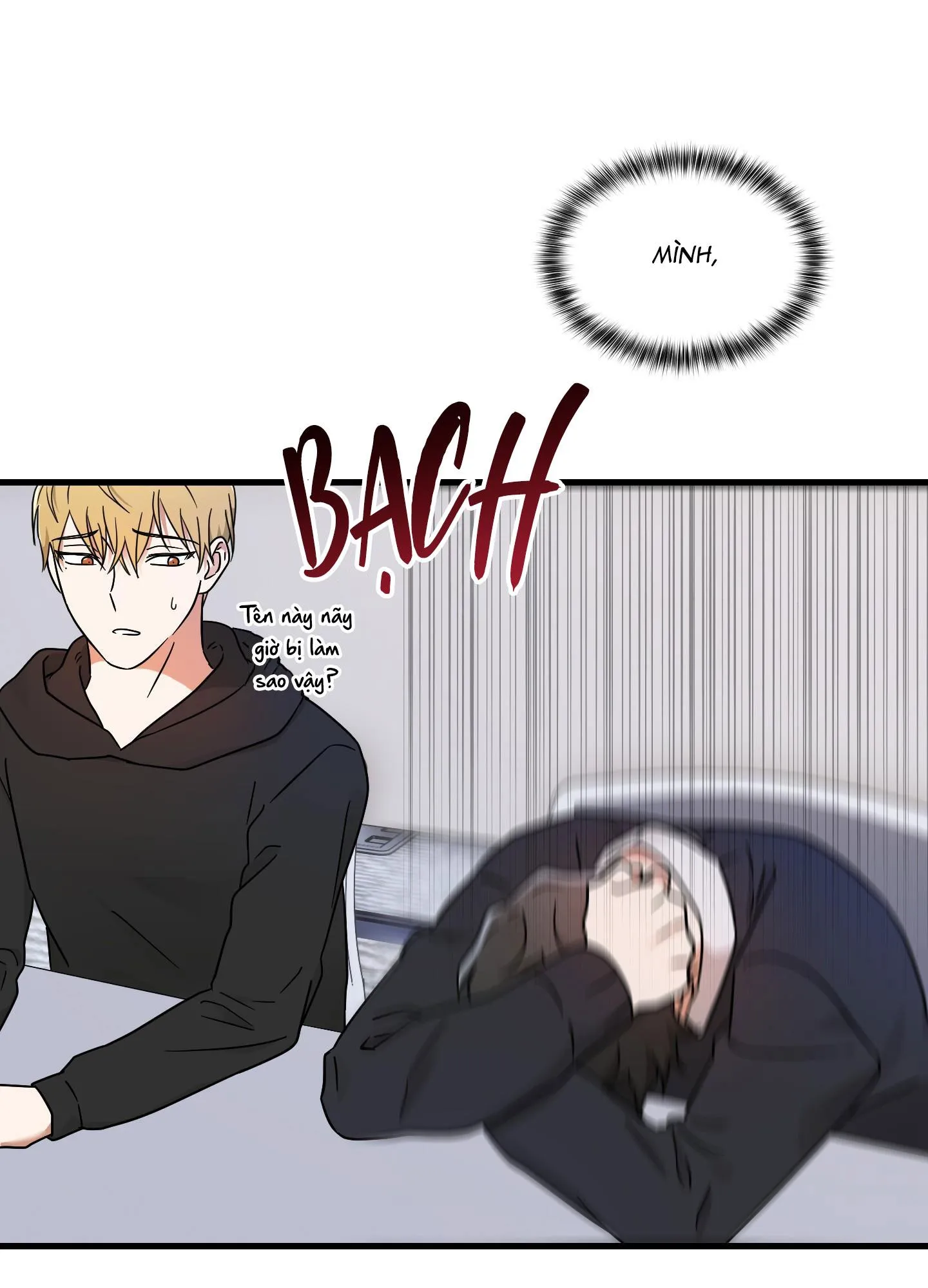 KÝ SỰ ALPHA Chapter 3 Trang 78