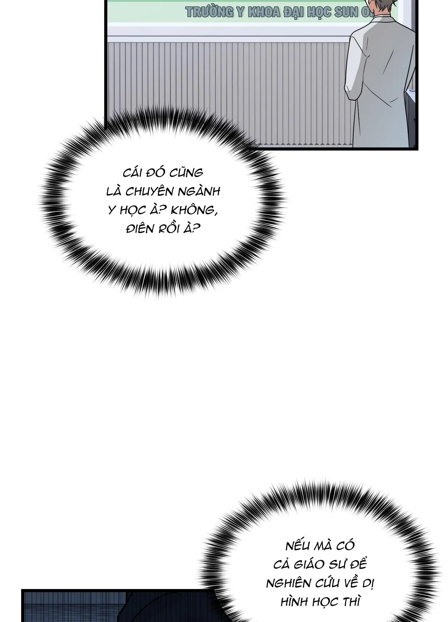 KÝ SỰ ALPHA Chapter 3 Trang 86