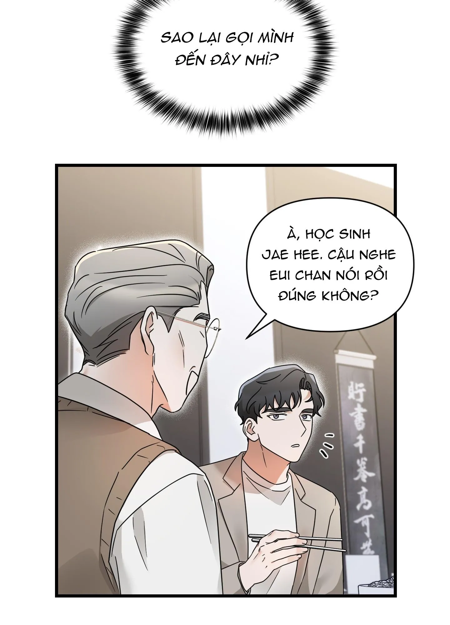 KÝ SỰ ALPHA Chapter 5 Trang 22