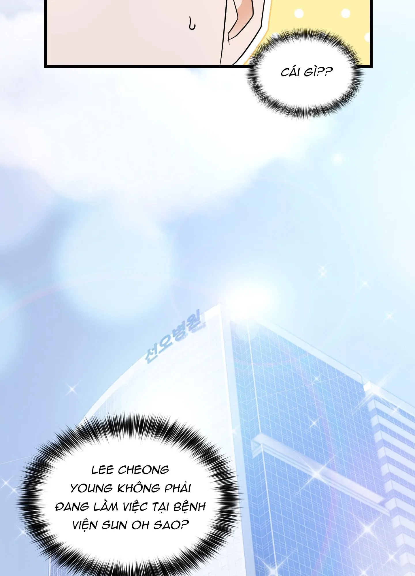 KÝ SỰ ALPHA Chapter 5 Trang 58