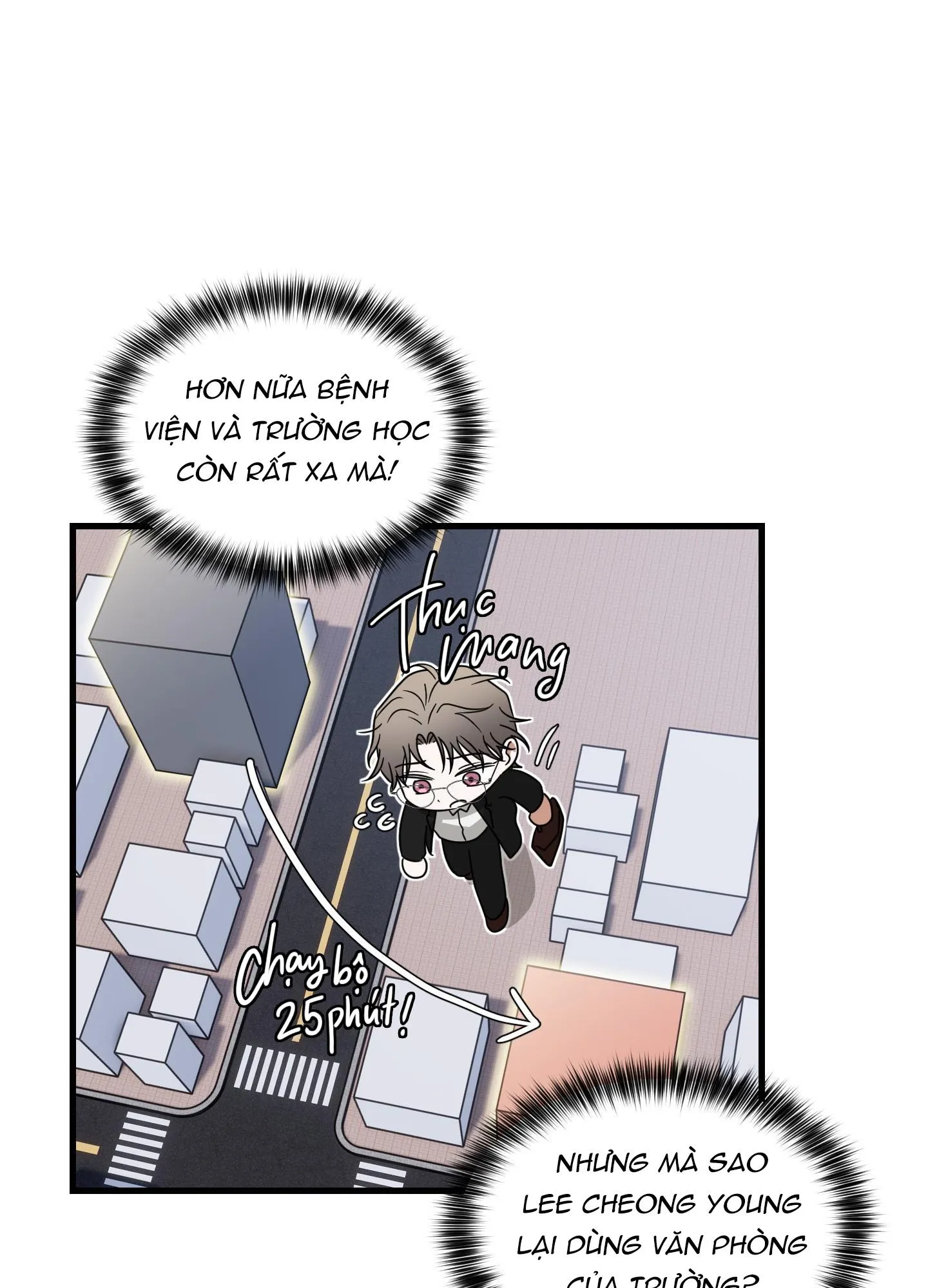 KÝ SỰ ALPHA Chapter 5 Trang 60