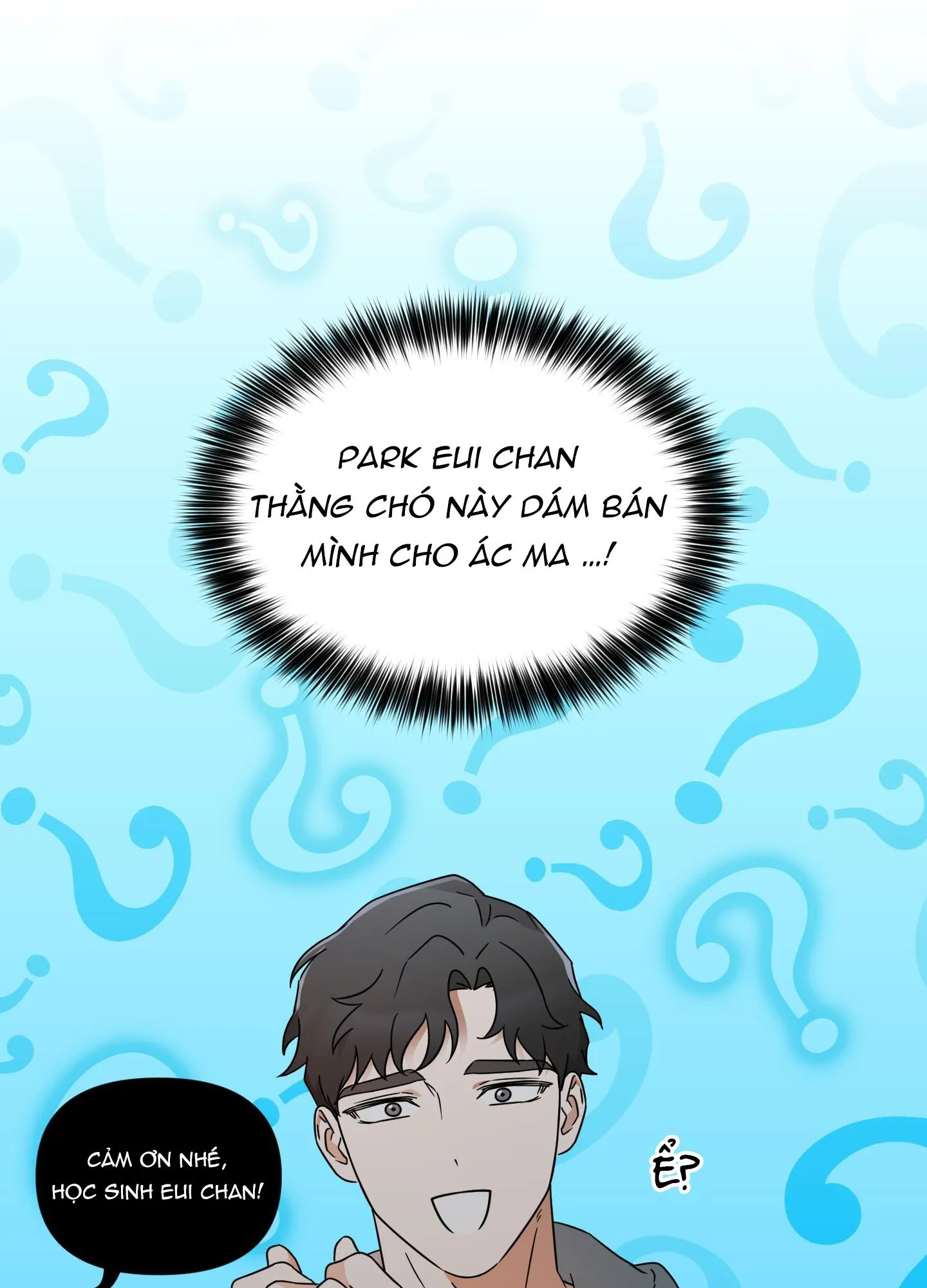 KÝ SỰ ALPHA Chapter 5 Trang 72